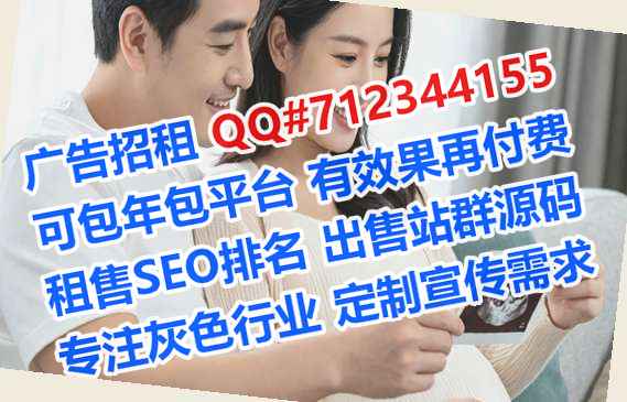 爱民代母翻译经营部